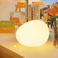 Lampe de table Pebble, lumière d'ambiance nocturne, moderne et minimaliste, à brancher, à intensité variable, lampe de chevet, lampe de bureau, décoration romantique et chaleureuse