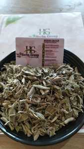 ปัญญาชนแห้งผลิตภัณฑ์สมุนไพรที่มีสไตล์พร้อมโฆษณาประเภทการแปรรูปดิบ - Product Image 2