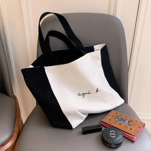 Sac fourre-tout en toile de coton écologique en gros, sac de courses réutilisable, logo personnalisé, mode vintage, esthétique minimaliste, pour l'épicerie - Product Image 4