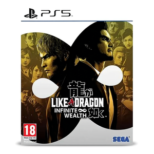 Para PlayStation 5 Videojuego Like a Dragon Infinite Wealth PEGI 18+ Juego de Mesa 1134451 - Product Image 2
