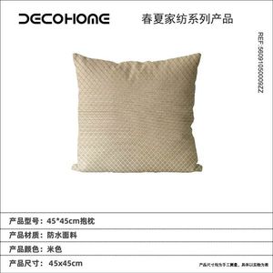 Nuevo Cojín Decorativo de Tela Estampada de Primera Calidad para Sofá de Exterior, para Hogar y Jardín-5609105 - Product Image 1