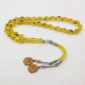 Rosario Islámico de Resina y Madera, TASBIH, Acabado Pulido Ámbar, Modelo Hecho a Mano para Regalo de Eid, 33 Cuentas, Accesorio Religioso Musulmán - Product Image 3