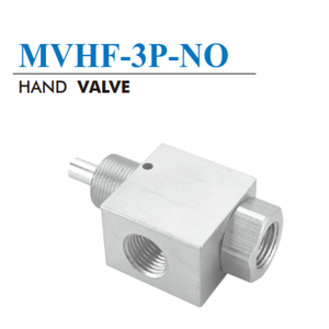 VALVE À MAIN - Product Image 4