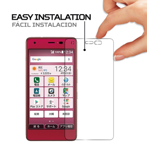 ฟิล์มกันรอยหน้าจอสำหรับเคียวเซร่า โอเทการุ 01 - Product Image 2