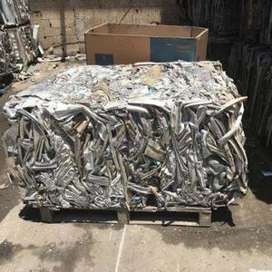 Chatarra de aluminio 6063 de alta calidad a la venta en cantidades a granel Ideal para aplicaciones de reciclaje y extrusión industrial - Product Image 5