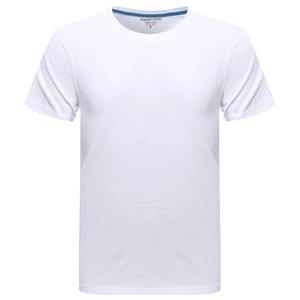 100% coton tricoté formel respirant T-shirt hommes femmes O cou manches régulières coupe ample été coréen unisexe M-4XL - Product Image 1