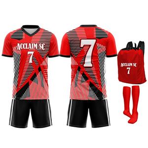 Uniforme de Fútbol de Manga Corta para Hombre, de Alta Calidad, Sólido, para Adultos, Venta Caliente, Cómodo, Transpirable, Elástico, 100% Poliéster, Personalizado - Product Image 2