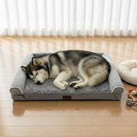 Lit orthopédique moderne pour grand chien, rembourrage en éponge imperméable, housse antidérapante et lavable, canapé-lit pour grands chiens
