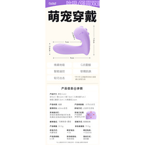 80/ - Product Image 2
