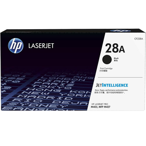 Cartucho de Tóner Original 28A Negro de Hi Tech Enterprises, Modelo Personalizado, Alto Rendimiento, Texto Nítido y Claro, Confiable, Venta al Por Mayor - Product Image 2