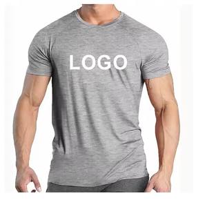 Slim Fit Style col rond hommes léger coton grande taille haute qualité à manches courtes Musculation T-Shirt blanc pour hommes - Product Image 2