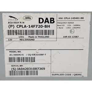 MODULE D'INTERFACE MULTIMÉDIA DAB 224DT LAND ROVER Freelander Série CPLA14F720BH (12>) - Product Image 3