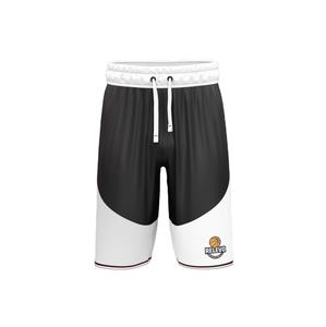 Maillot de basket-ball réversible pour hommes, uniforme de basket-ball, club, maillot de basket-ball personnalisé par sublimation, prix bas - Product Image 1