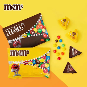 M & M Milk Flavor Chocolate Candy Crispy Marble Pattern en tubo y bolsa Pack Sweet Lollipop Flavored Lollipops - Product Image 6