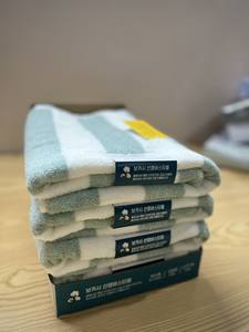 ชุดผ้าเช็ดตัวผ้าฝ้าย100% ขนาด70x135 Cm-450g ผ้าเช็ดมือแบบแห้งเร็วเป็นมิตรต่อสิ่งแวดล้อม - Product Image 5