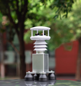 GPS Top-mounted Vehicle-Mounted Ultrasonic <strong>Weather</strong> <strong>Station</strong> 5 Elements Integrated Auto <strong>Weather</strong> <strong>Station</strong> for Car - Product Image 1