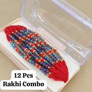 Indische traditionelle elegante Designer Rakhi Box mit Premium Rakhis Erschwing licher kostenloser Versand Zwölf Stück Bunte Rakhis - Product Image 2
