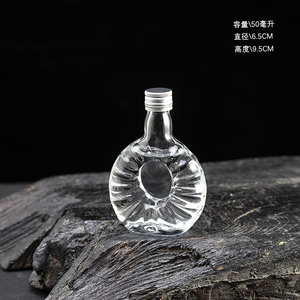 <strong>Clear</strong> <strong>Mini</strong> Liquor Glass <strong>Bottle</strong> Spirit <strong>Bottles</strong> with Aluminum Screw Lid - Product Image 6
