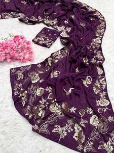 Sari de Chinon Suave con Hermoso Bordado Zari para Bodas y Fiestas, el Más Vendido para Mujeres y Niñas, Ropa Étnica - Product Image 2