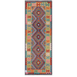 พรมกิลิมไมมาณา อัฟกานิสถาน ขนาด 202 x 74 ซม. พรมปูพื้นและชุดพรม - Product Image 1