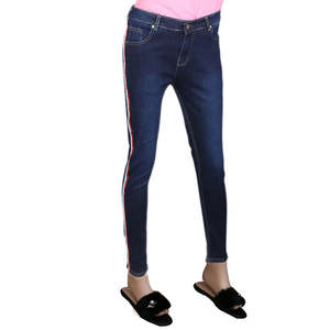 Pantalon en jean pour femme - Bleu foncé - Product Image 1