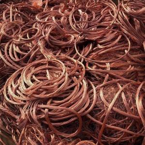 เศษเศษลวดทองแดง99.99%/มิลเบอร์รี่ขายส่ง - Product Image 6