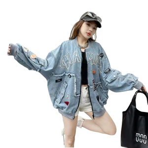 แจ็กเก็ตยีนส์สำหรับผู้หญิงทรงปกติระบายอากาศได้ดีโพลีเอสเตอร์/ ผ้าฝ้ายวินเทจสำหรับทุกฤดูกาล - Product Image 1