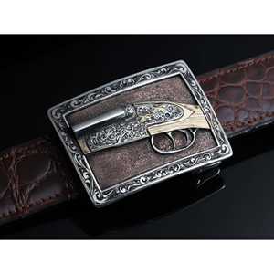 Fusil de chasse Mason - Product Image 1