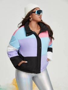 Veste bouffante pour femme à la mode élégante pour l'hiver Design personnalisé avec tissage tissé Prix raisonnable - Product Image 4