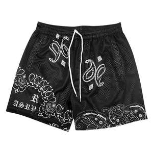 Shorts de basketball personnalisés à imprimé sportif, séchage rapide, en toile, longueur genou, avec lacets, respirants, style urbain pour hommes - Product Image 1