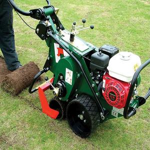 Coupe-herbe, équipement de jardin efficace conçu pour faciliter le relevage du gazon, la remodelation du paysage et la préparation du sol - Product Image 6