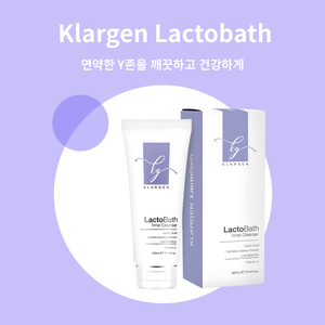 Klargen lactobath น้ำยาทำความสะอาดภายในที่มีประสิทธิภาพผู้หญิงล้างวัสดุพลาสติกเพื่อความสะอาด - Product Image 5