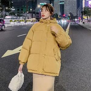 เสื้อโค้ทผ้าฝ้ายบุนวมสำหรับผู้หญิงแจ็คเก็ตขนเป็ดแบบสั้นสำหรับใส่ในฤดูหนาวสไตล์นักเรียน - Product Image 4