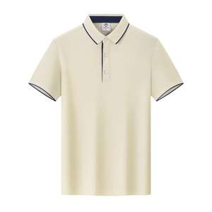 T-shirt d'été pour homme de bonne qualité, anti-plis, tricoté, 100% coton, imprimé, avec poche, multicolore, col rond - Product Image 3