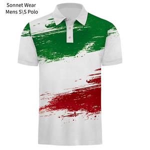 Camisetas Polo Casuales para Hombre: Ropa de Manga Corta con Estampado Gráfico en Bloques de Color - Product Image 2