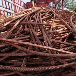 Vente en gros 99.95% 99.99% ferraille de fil de cuivre Millberry Autriche Application de fil électrique en vrac Services de traitement de soudage de coupe - Product Image 2