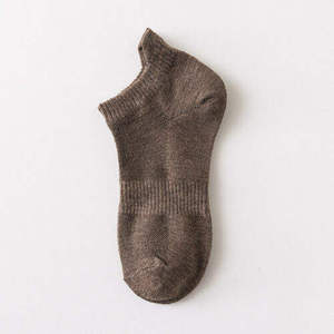 Chaussettes Homme 100% Coton Fil d'Ecosse Noir/Marron Logo Haute Qualité Saison Printemps/Eté - Product Image 4