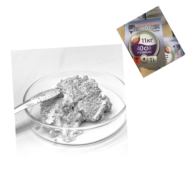 High Quality Silver Metallic Effect Aluminium Pigment Aluminum Paste  for Uv Ink
