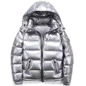 Blouson matelassé de qualité supérieure, tissu de qualité supérieure, blouson à bulles, service OEM, manteau d'hiver, veste, dernier design 2025 - Product Image 1