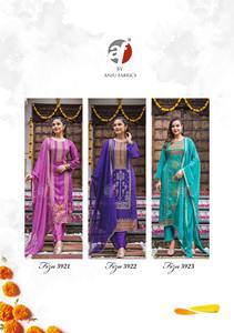 À la mode attrayant belle robe meilleur pur Dola Kurti pantalon & Dupatta Jacquard avec Position impression travail au taux de vente entier - Product Image 5