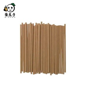 200mm OEM/ODM casual starch eco-friendly straws - Product Image 1