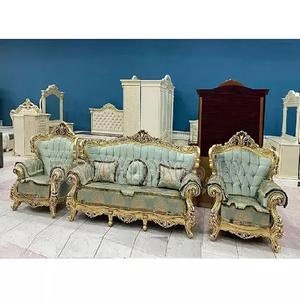 ชุดโซฟาห้องวาดรูปแกะสลักมือดีลักซ์,ชุดเฟอร์นิเจอร์ห้องนั่งเล่นไม้สักแข็งโซฟา5ที่นั่งงานฝีมือแบบอินเดีย - Product Image 1