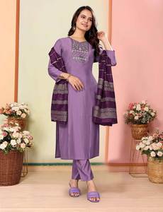 Nouveau catalogue lancé : Ensemble Salwar Kameez en soie brodée pour femmes, avec pantalon et dupatta, pour mariage et fêtes, réversible, toutes saisons - Product Image 6