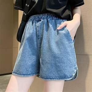 Trendy <b>Stretch</b> Washed <b>Ladies</b> Denim Shorts Fashion Denim Shorts Women's Summer <b>Jeans</b> Ripped 2025 - Product Image 4