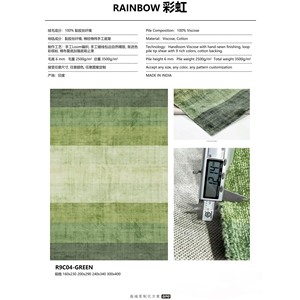 Série de couleurs, motif rayé, produit pour usage domestique - Product Image 4