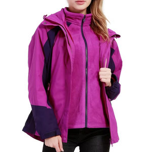 OEM Professional Custom Waterproof Winter <b>Ski</b> Jacket with Zipper for Women's-High Quality Breathable Spandex/Polyester Shell - Product Image 3