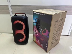 Altavoz BOX120 con Lámpara RGB de Llama y Barra de Arrastre, Apto para Altavoces 5.3, Resistente al Agua, Alta Potencia, Ideal para Fiestas de Karaoke - Product Image 4