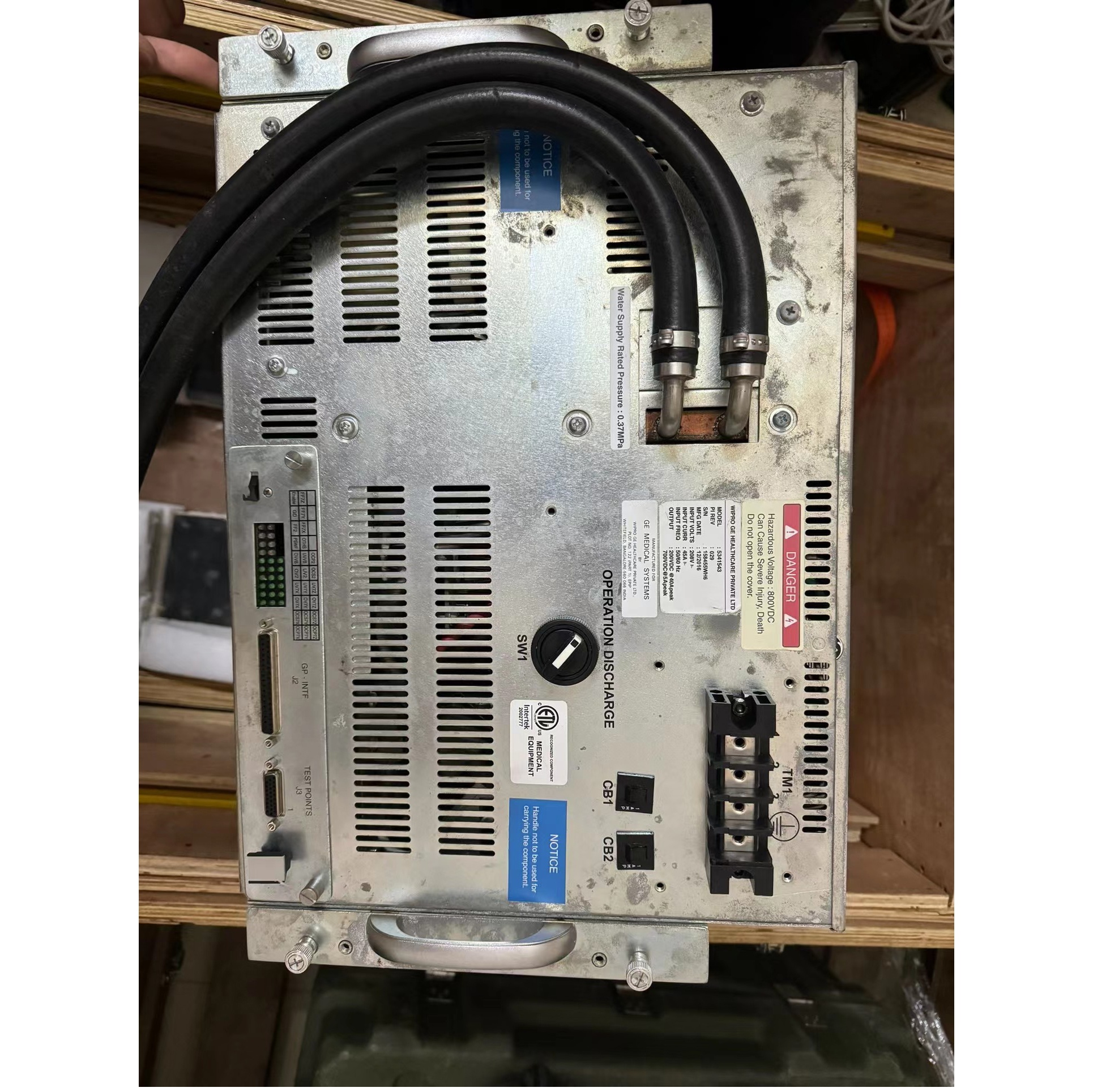 XFD Gradient Power Supply 5341543 for GE Closed MRI | Modular