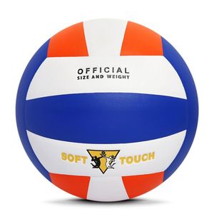 ลูกวอลเล่ย์บอลฝึกสำหรับเยาวชนพิมพ์โลโก้สำหรับฝึกซ้อมในร่มกีฬาในโรงเรียนและชั้นเรียนยิม - Product Image 1