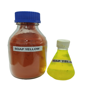 Colorant jaune uranine de haute pureté de qualité supérieure pour les industries de la teinture du cuir et des détergents disponible en vrac - Product Image 6